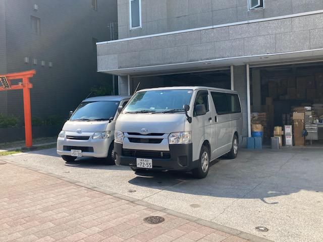 木村化学産業株式会社の求人・転職情報