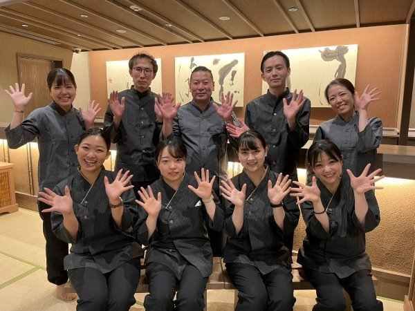 天然温泉 岩蕗の湯 ゆらく草庵の求人1