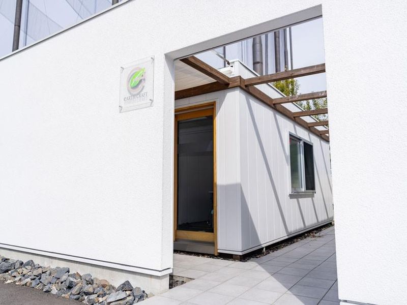 アースクラフト株式会社