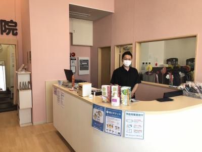 イーグル整骨院(総合福祉施設「ファミリア」内)のアルバイト・バイト求人情報-03