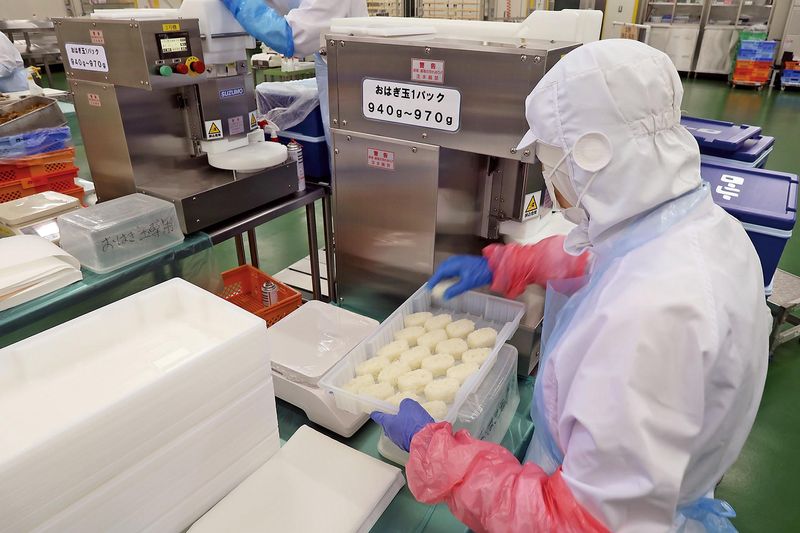 株式会社ローリーの求人・転職情報