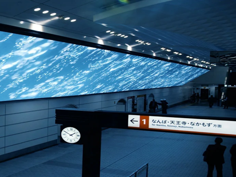 株式会社大阪メトロアドエラの求人・転職情報