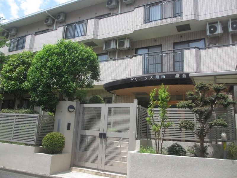 株式会社グリーンズ片塩の求人・転職情報