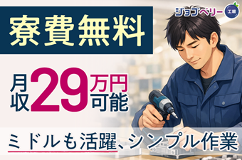 シーデーピージャパン株式会社