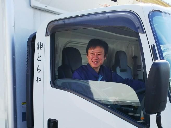 株式会社とらやの求人・転職情報