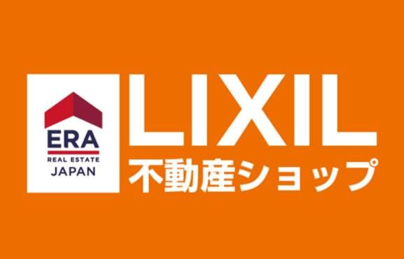 株式会社プライムホーム-0001の求人・転職情報