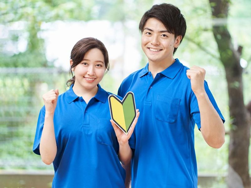 株式会社インクル/ほしのき訪問介護のアルバイト・バイト求人情報-05