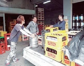 有限会社白川酒店