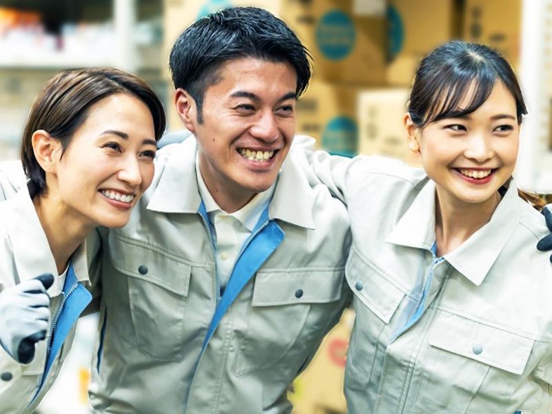北部山地食品株式会社のアルバイト・バイト求人情報-02
