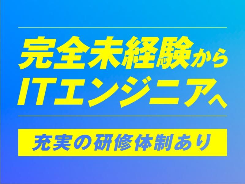 株式会社Ｃｌａｆｉｔ　Ｃｏｎｓｕｌｔｉｎｇ-0006の求人・転職情報