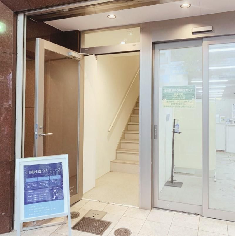 株式会社ＬＤＨＤの求人・転職情報