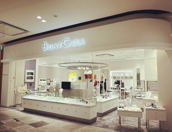 BRILLANT CAETLAブリアン サエラ 新瑞橋店のアルバイト・バイト求人情報-02