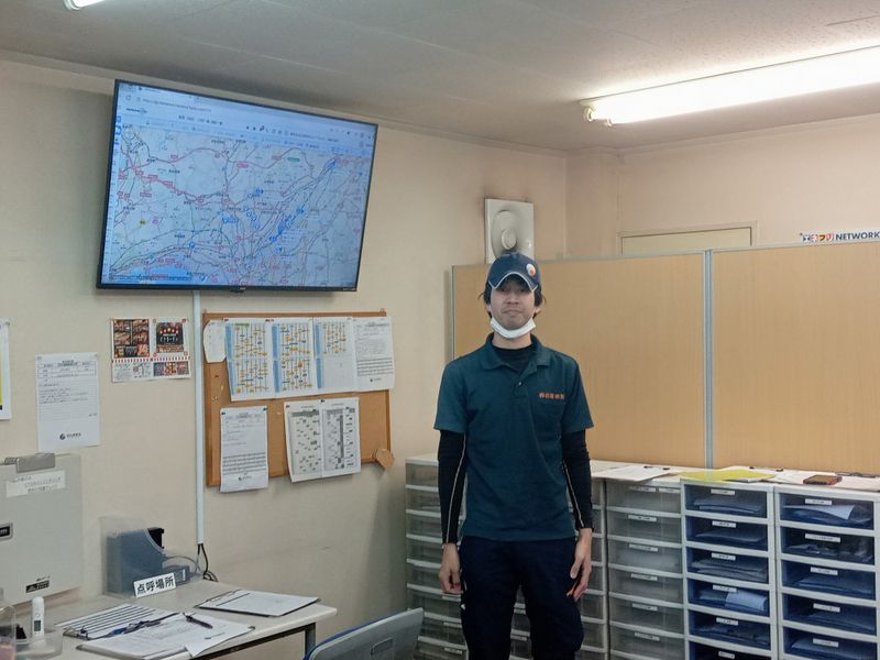 株式会社石原物流の求人・転職情報