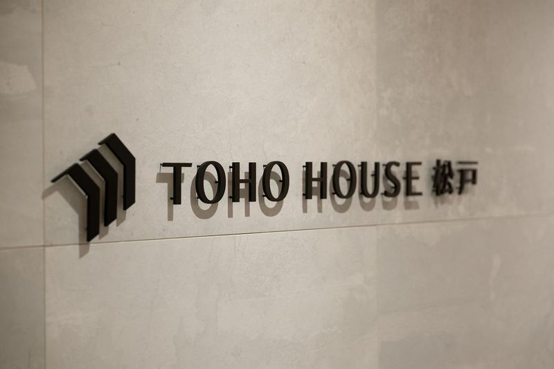 株式会社東宝ハウス松戸のアルバイト・バイト求人情報-05