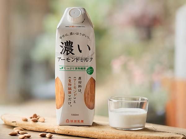 ナッツ・乳製品の食品原材料を扱う食品メーカー説明会&工場見学