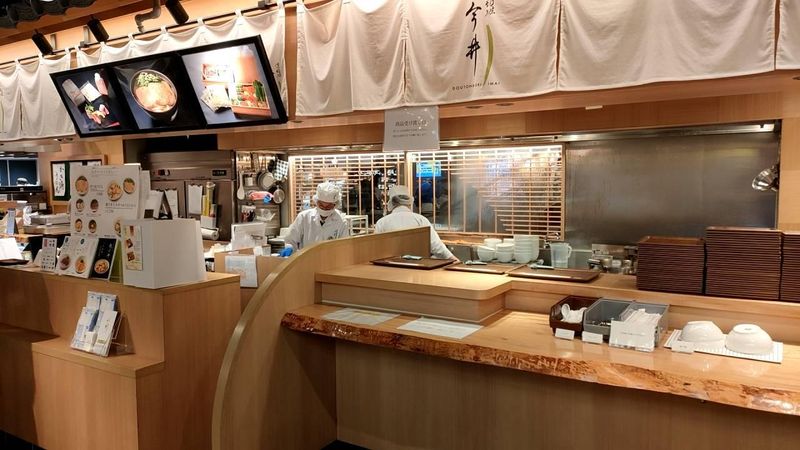 道頓堀　今井　大丸心斎橋店のアルバイト・バイト求人情報-05