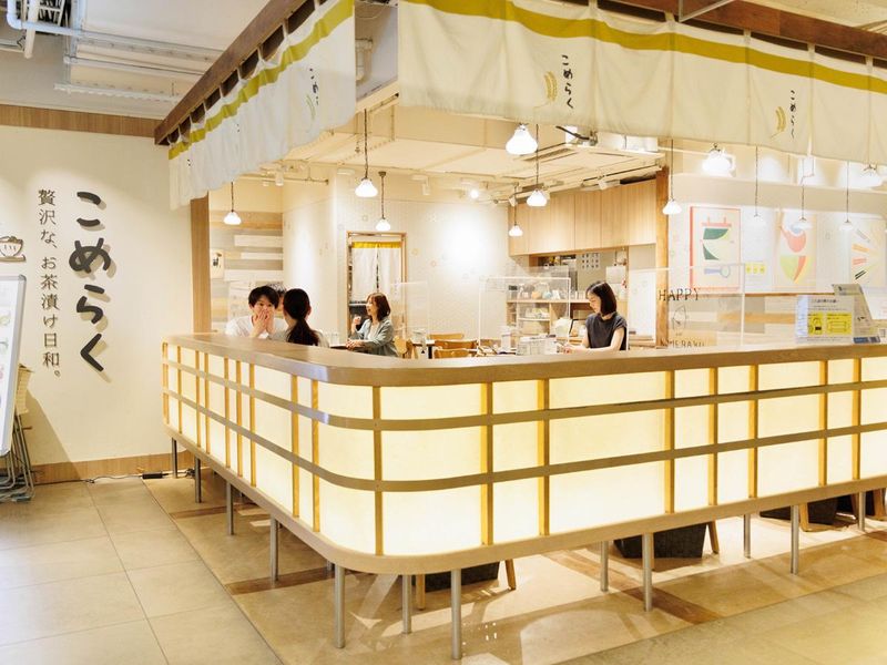 こめらく　贅沢な、お茶漬け日和。横浜ランドマーク店のアルバイト・バイト求人情報-04