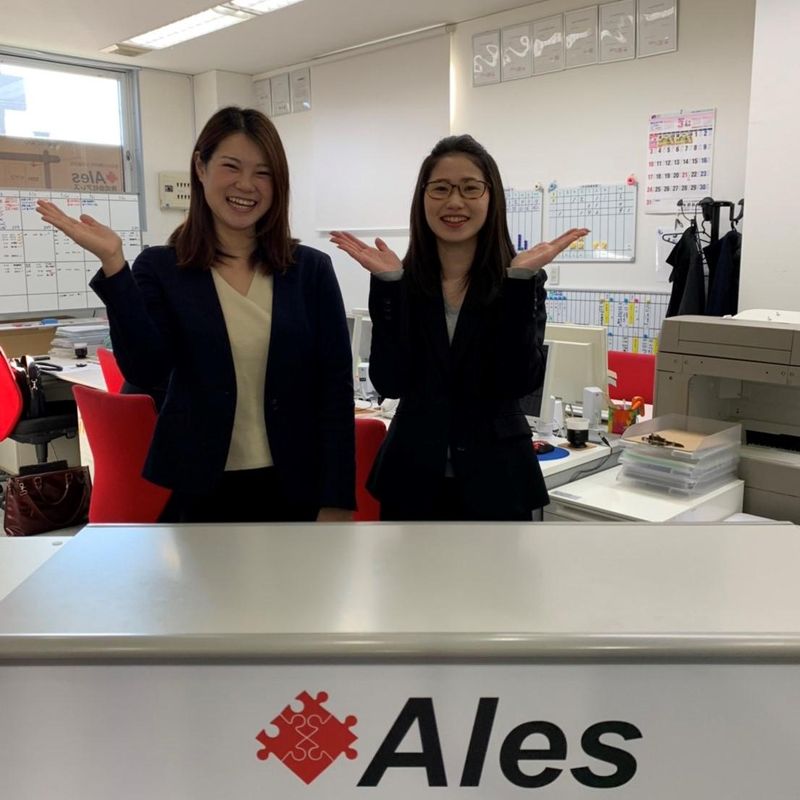 株式会社アレス岡崎のアルバイト・バイト求人情報-05