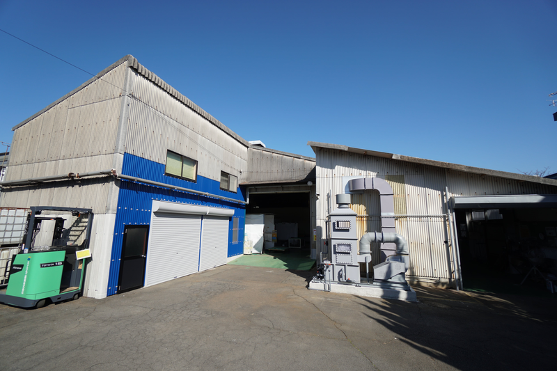 ミナミ化工産業株式会社の求人・転職情報