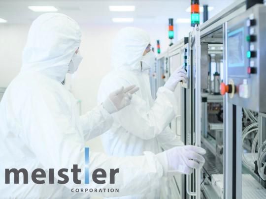 株式会社マイスティアのアルバイト・バイト求人情報-05