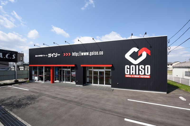 株式会社オリバーの求人・転職情報