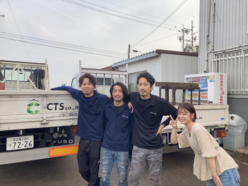 CTS株式会社のアルバイト・バイト求人情報-04