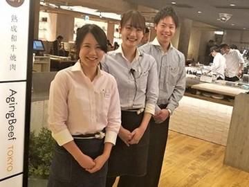 エイジング・ビーフTOKYOのアルバイト・バイト求人情報-02