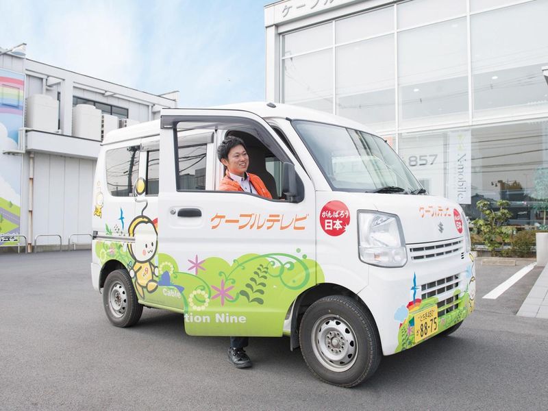 株式会社コネクトユーのアルバイト・バイト求人情報-02