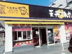 株式会社こばやしの求人・転職情報