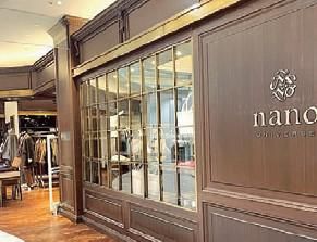nano・universe 金沢フォーラス店のアルバイト・バイト求人情報-01