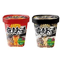 株式会社医食同源ドットコム　本社のアルバイト・バイト求人情報-04