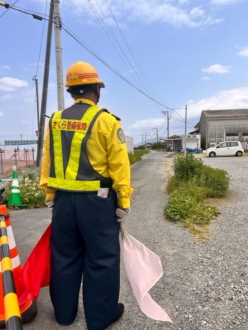 有限会社さくら警備保障のアルバイト・バイト求人情報-03