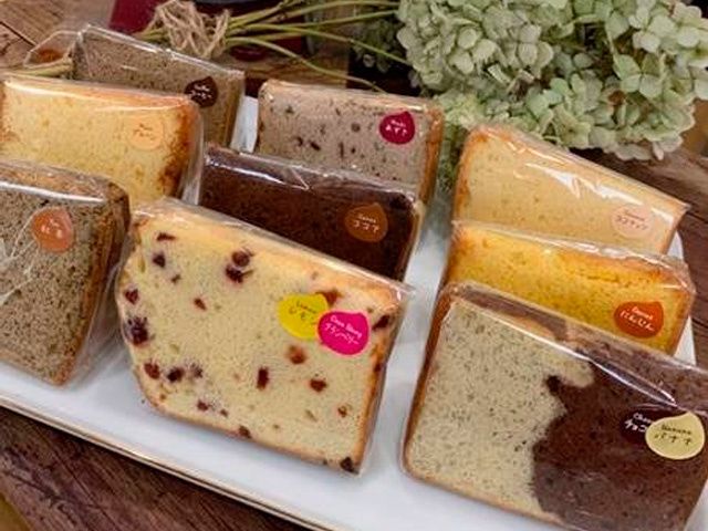 社会福祉法人ブローニュの森のアルバイト・バイト求人情報-02