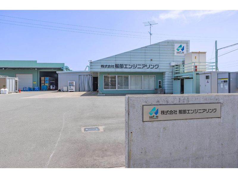 株式会社服部エンジニアリングの求人・転職情報