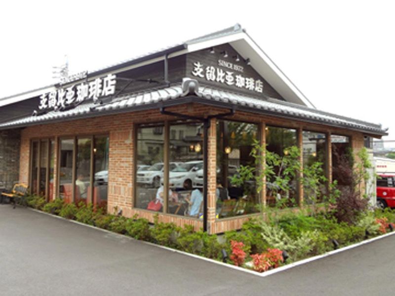 有限会社田原の求人・転職情報