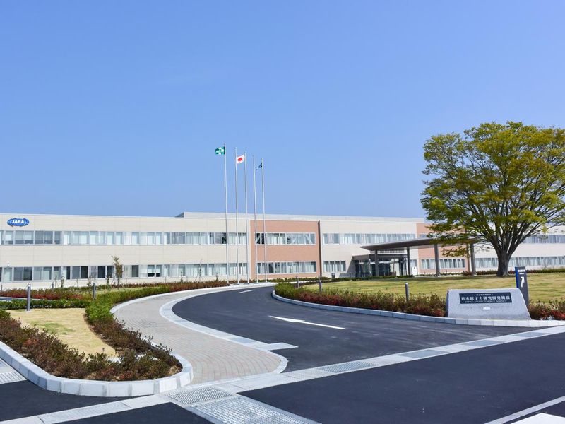 国立研究開発法人日本原子力研究開発機構　旧本部事務所のアルバイト・バイト求人情報-03