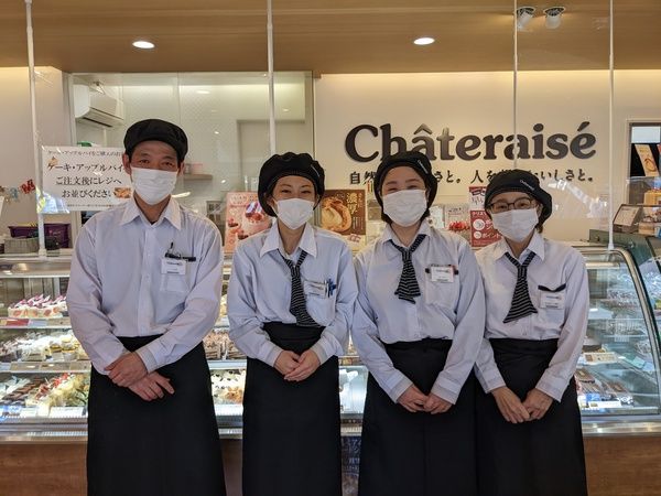 株式会社エムシーアイの求人・転職情報