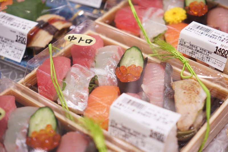 株式会社西浅　草津店のアルバイト・バイト求人情報-03