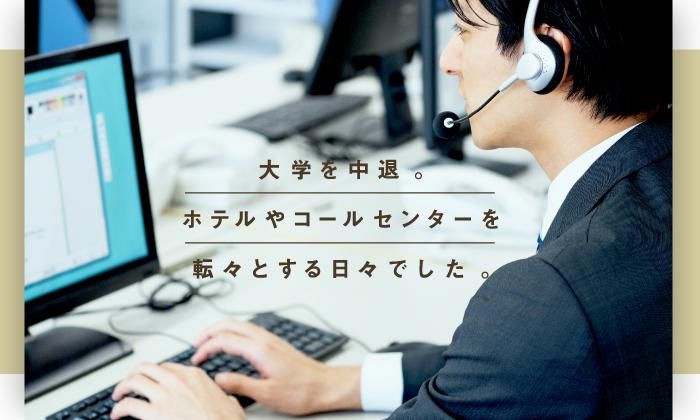 株式会社スタッフサービス　エンジニアリング事業本部のアルバイト・バイト求人情報-02