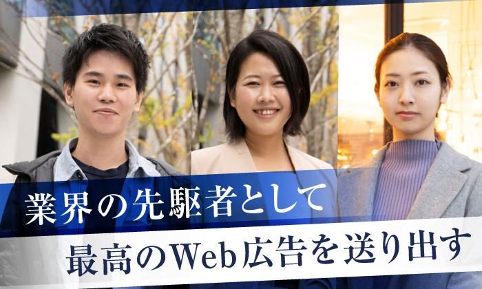 株式会社ケーワン・エンタープライズのアルバイト・バイト求人情報-03
