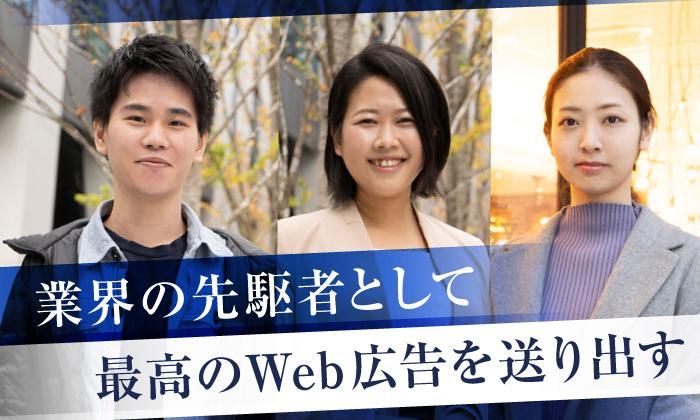 株式会社ケーワン・エンタープライズの求人情報