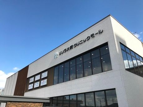 医療法人KLCの求人・転職情報