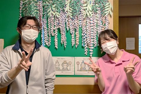 社会福祉法人読売光と愛の事業団の求人・転職情報