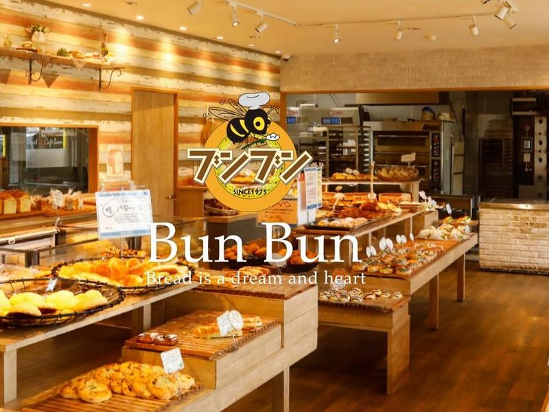 カフェベーカリーブンブン姫路新在家店のアルバイト・バイト求人情報-04