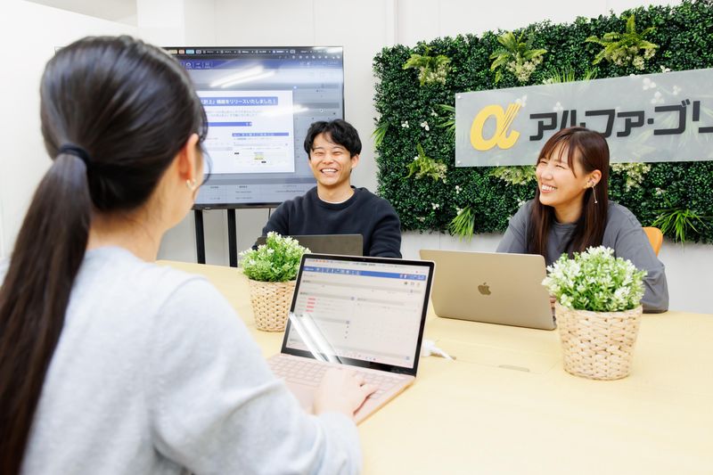株式会社アルファ・ゴリラのアルバイト・バイト求人情報-03