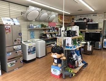 e-Life　はせがわの求人・転職情報