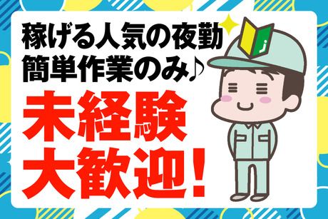 株式会社シーエムシー