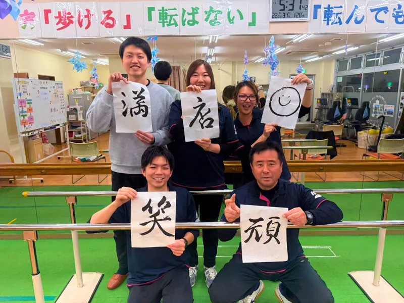 株式会社ライブフィールドピースの求人・転職情報