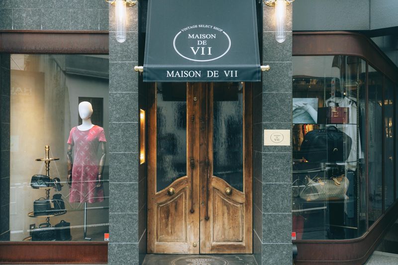 MAISON　DE　VIIのアルバイト・バイト求人情報