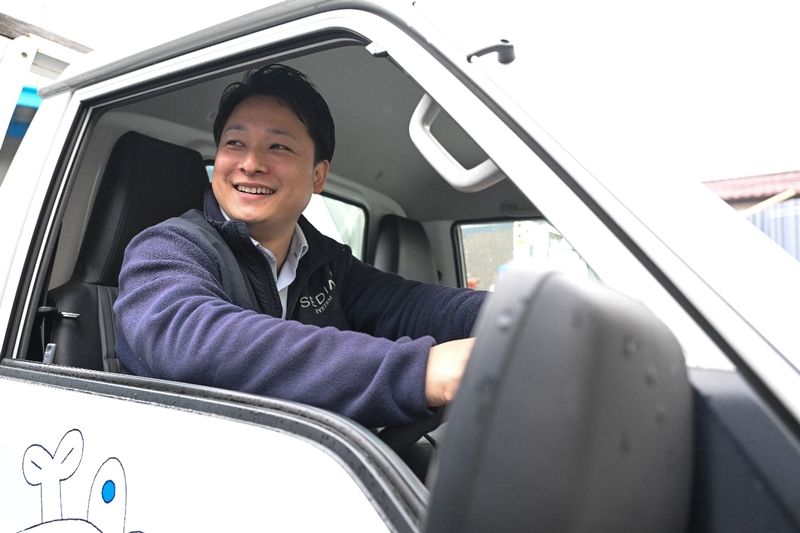 渡辺パイプ株式会社の求人情報